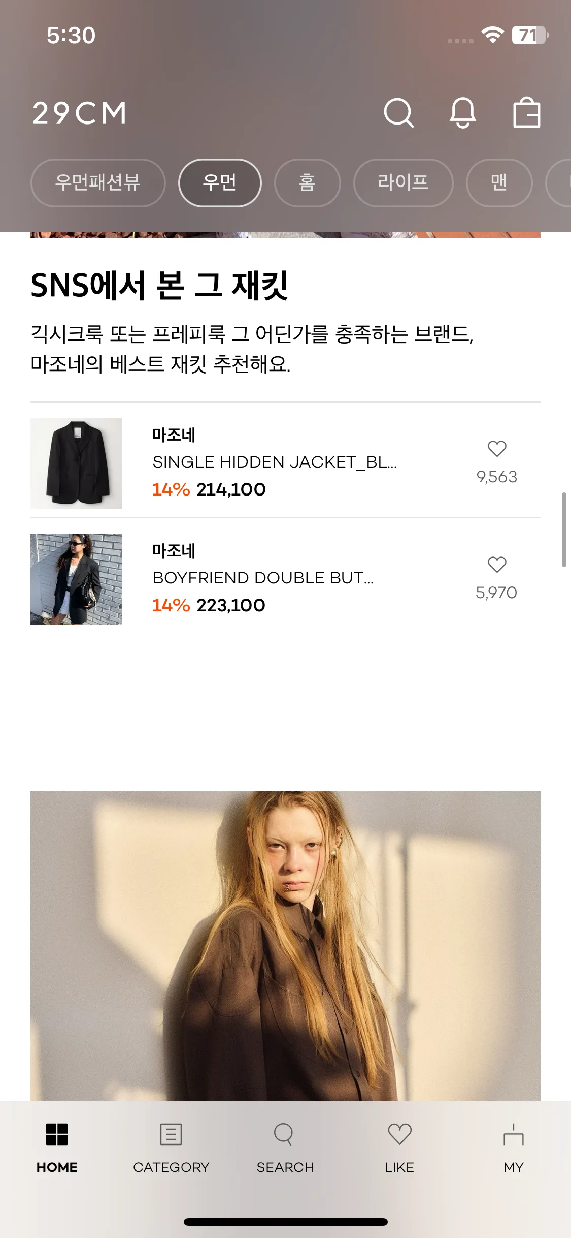 Test Image 9